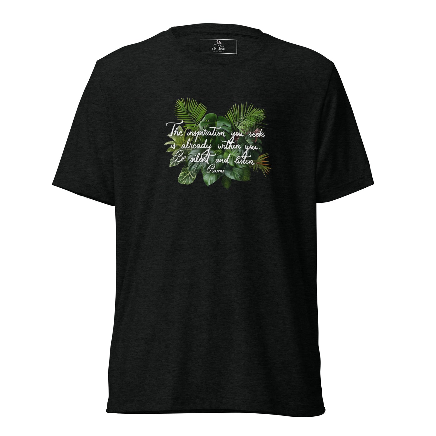 Short sleeve t-shirt "The inspiration you seek"